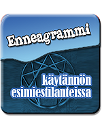 em-ennearammikayt